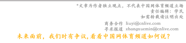 j9九游集团KPL夏日总决赛彩延续九逛复盘广州TTG4-2怎么力克重庆狼j9九游会-真人游戏第一品牌